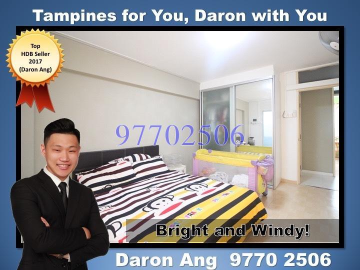 Blk 418 Tampines Street 41 (Tampines), HDB 4 Rooms #157741822